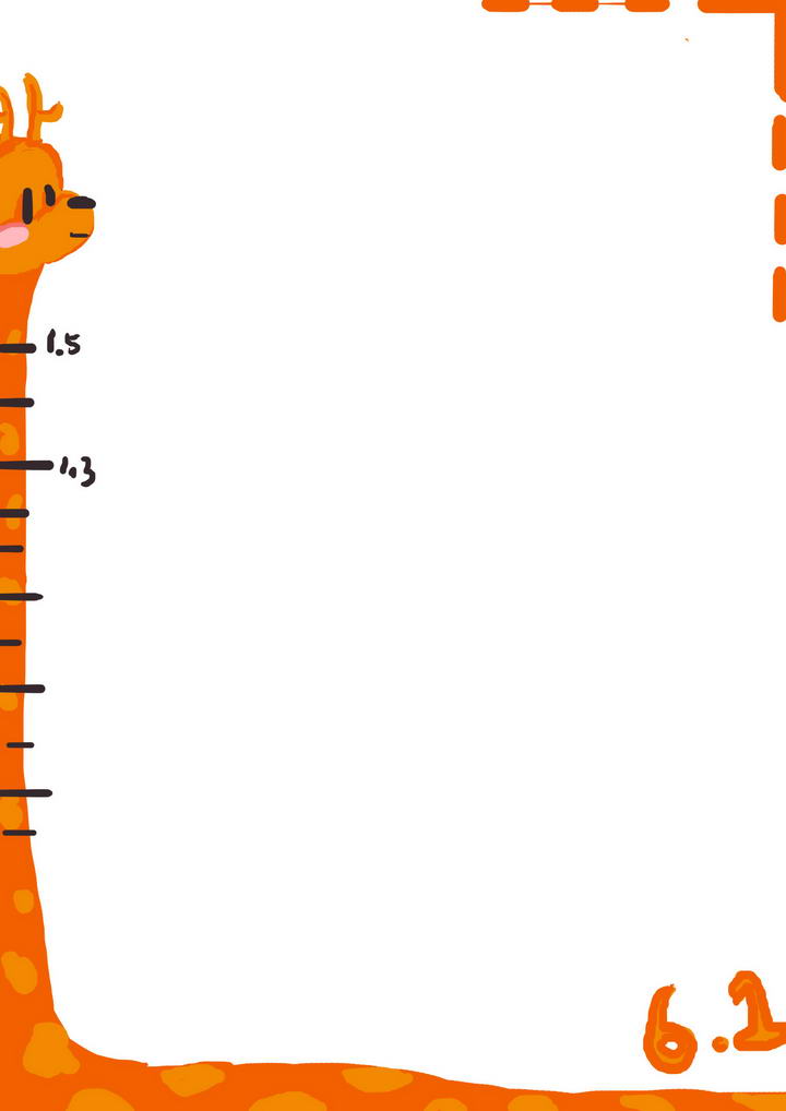 创意橙色长颈鹿儿童节边框图片免抠素材