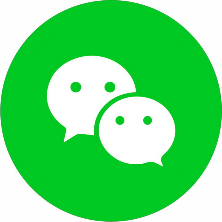 圆形绿底微信logo标志图标png图片免抠素材