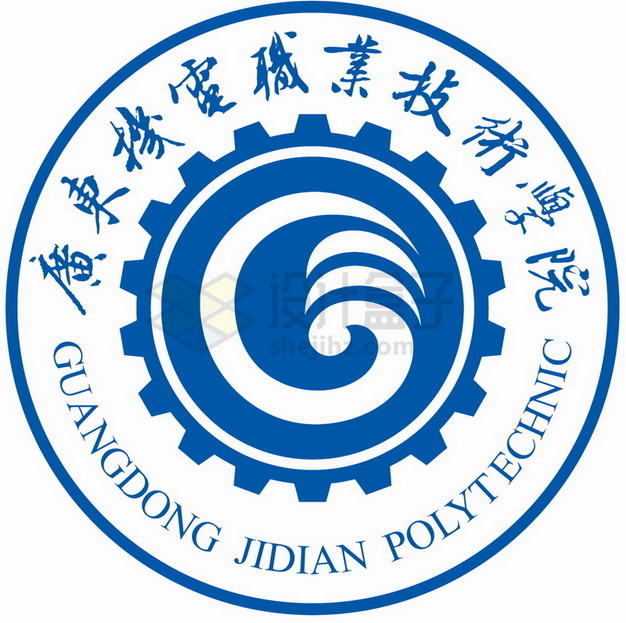 广东机电职业技术学院logo校徽标志png图片素材
