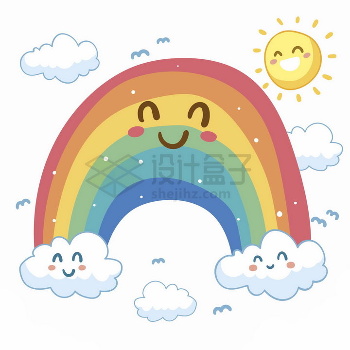 卡通太阳七彩虹和云朵儿童画插画png图片免抠矢量素材
