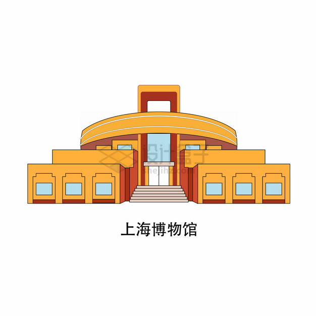 卡通上海博物馆手绘插画png图片素材
