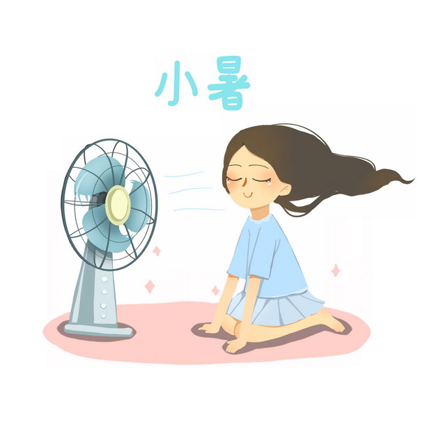 吹电风扇的卡通女孩小暑节气插画720027png图片素材
