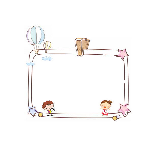 手绘气球五角星卡通小朋友六一儿童节边框739858psd图片免抠素材