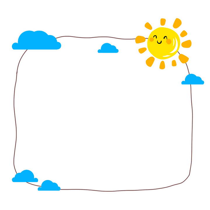 可爱卡通太阳蓝色的云朵边框图片免抠素材