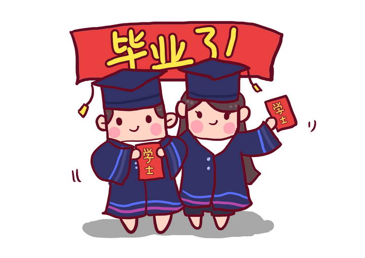 手绘卡通风格两个戴着学士帽的毕业生毕业季图片免抠素材
