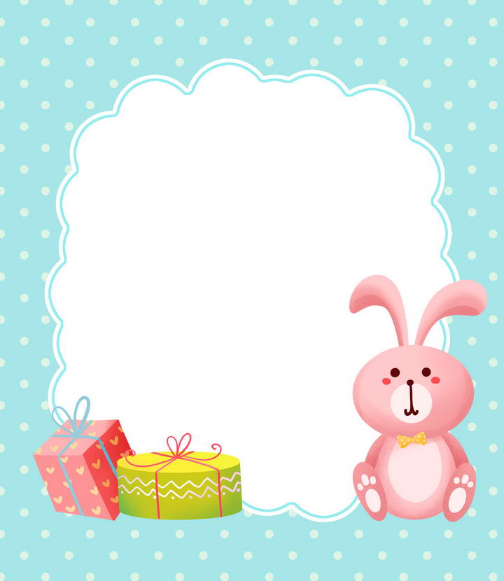手绘卡通生日礼物粉色小兔子装饰儿童节边框文本框图片免抠素材