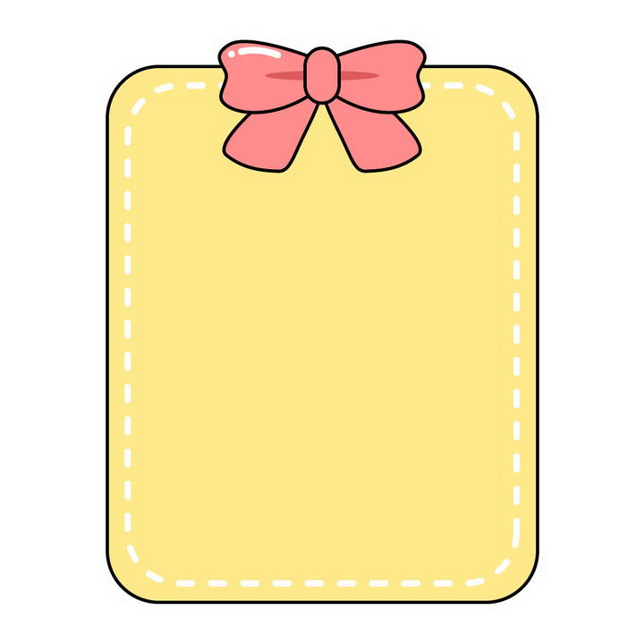 粉色蝴蝶结黄色背景文本框图片免抠素材