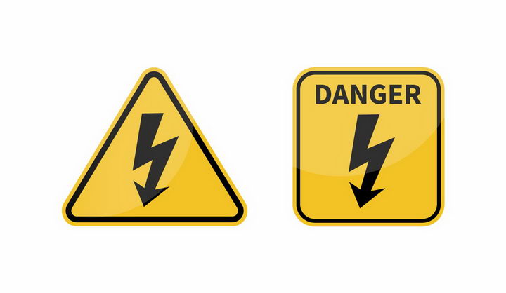 三角形和正方形小心有电提醒警告标志牌图片png免抠素材 设计盒子