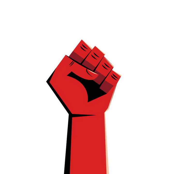 红色高举的拳头象征了力量和奋发图强的精神图片免抠矢量素材 插画