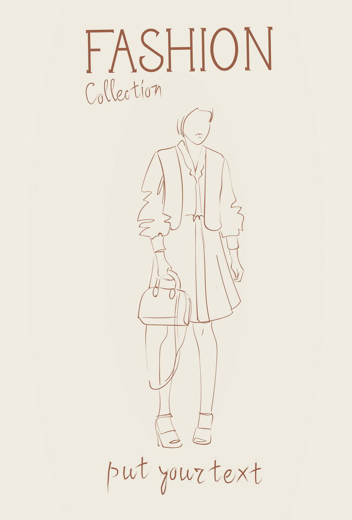 简约线条风格时尚提着单肩包的职场女性时装设计草图图片免抠矢量素材