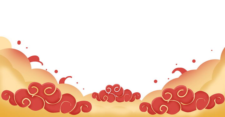 红色橙色中国传统云彩祥云装饰图案图片免抠png素材 装饰素材-第1张