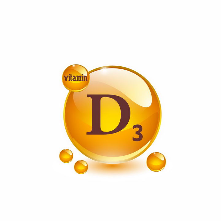 胆钙化醇维生素D3油滴维他命D3软胶囊保健用品营养元素png图片免抠矢量素材 健康医疗-第1张