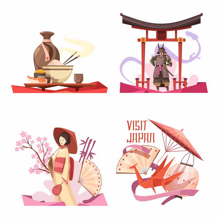 4款日式美食武士美女等日本文化元素png图片免抠矢量素材 人物素材-第1张