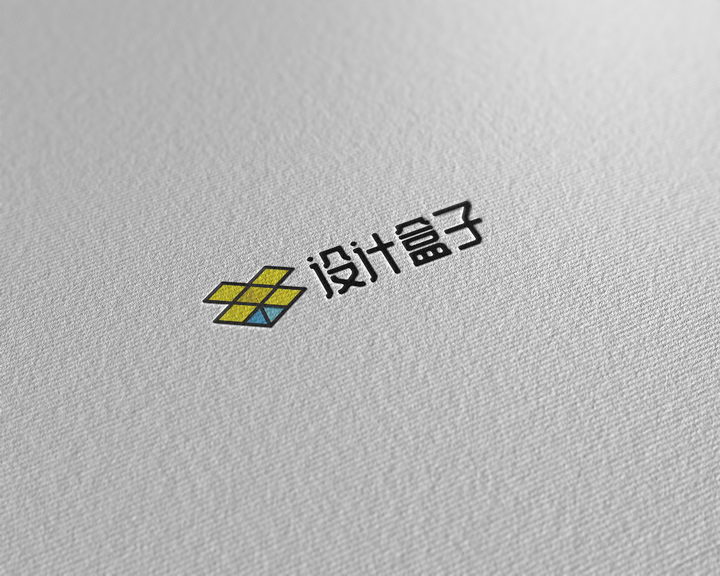 粗糙白纸上凹版印刷的品牌logo标志样机图片设计模板素材 设计盒子