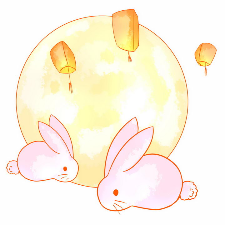 两只粉色小兔子黄色月亮中秋节png图片免抠素材 节日素材-第1张