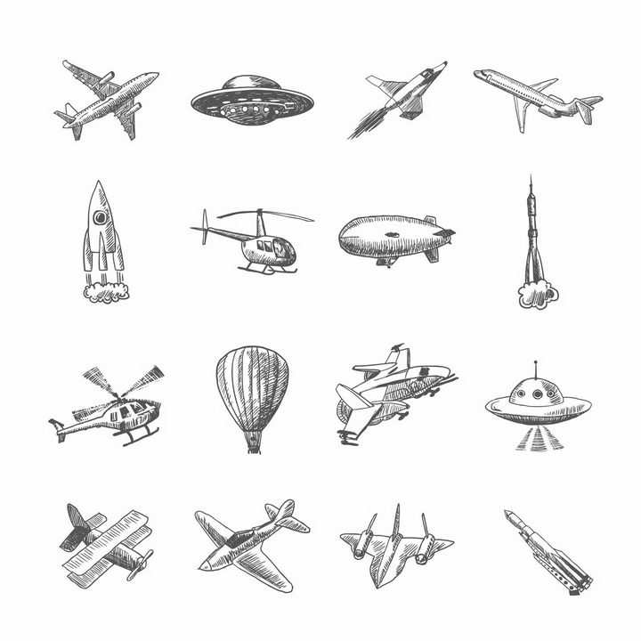 16款手绘素描客机飞碟火箭直升飞机热气球等飞行器png图片免抠矢量素材