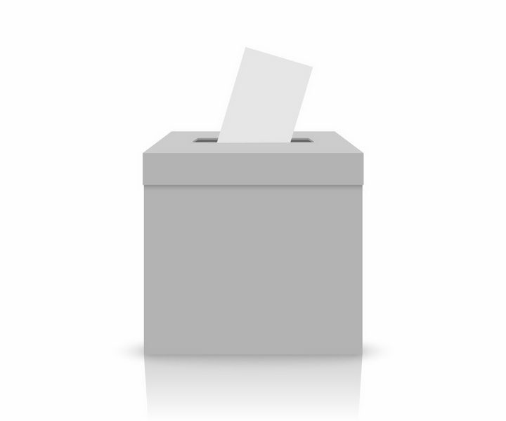 空白投票箱png图片免抠矢量素材 设计盒子