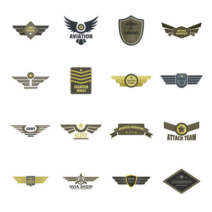 16款陆军海军空军军事标志徽章logo设计方案png图片免抠矢量素材 军事科幻-第1张