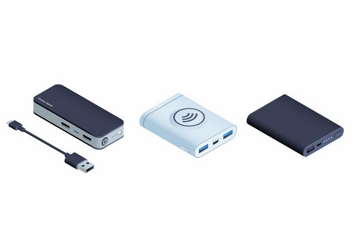 三款带wifi功能的充电宝移动电源png图片免抠eps矢量素材 IT科技-第1张