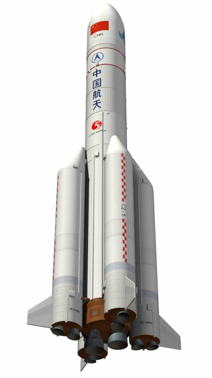 中国航天长征五号运载火箭透明背景png免抠图片素材