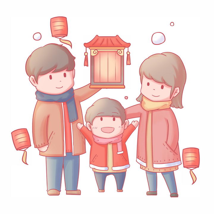 新年春节一起看花灯的卡通一家人png图片免抠素材 节日素材-第1张