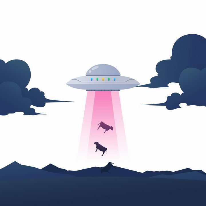 卡通不明飞行物UFO飞碟绑架两头牛事件png图片免抠矢量素材