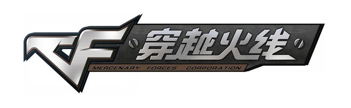 cf手游logo图标图片