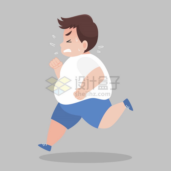 奔跑中流汗的小胖子减肥插画png图片免抠矢量素材 人物素材-第1张