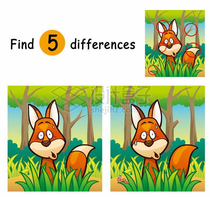 儿童益智游戏插图草丛中的狐狸找茬找不同配图png图片免抠素材 教育文化-第1张