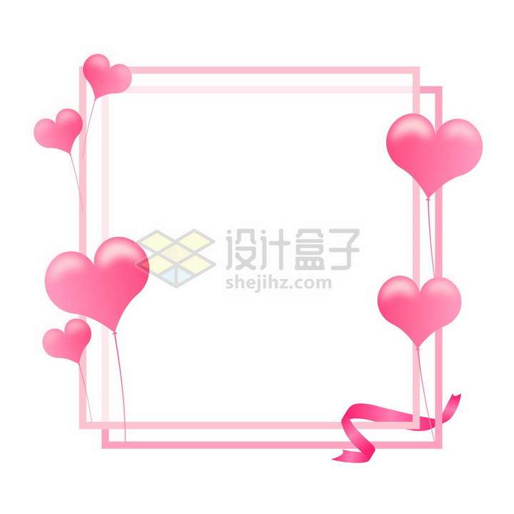 红心气球装饰和粉红色边框情人节文本框png图片免抠矢量素材