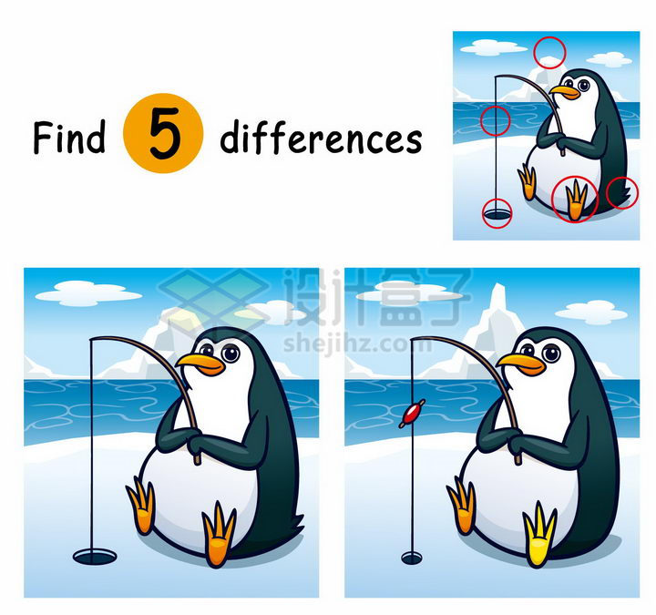 儿童益智游戏插图钓鱼的企鹅找茬找不同配图png图片免抠素材 教育文化-第1张