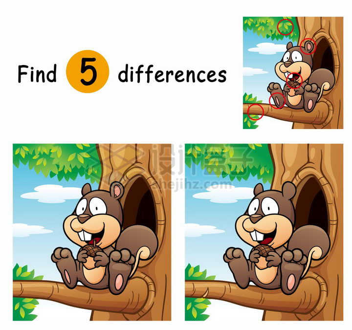儿童益智游戏插图树上的松鼠找茬找不同配图png图片免抠素材 教育文化-第1张