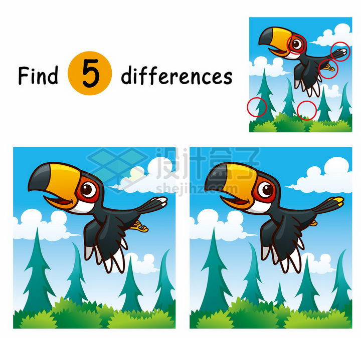 儿童益智游戏插图飞行的鸟儿找茬找不同配图png图片免抠素材 教育文化-第1张