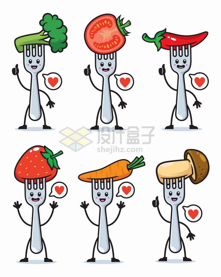 6款卡通叉子上的西兰花西红柿辣椒草莓胡萝卜蘑菇等png图片免抠矢量素材 生活素材-第1张