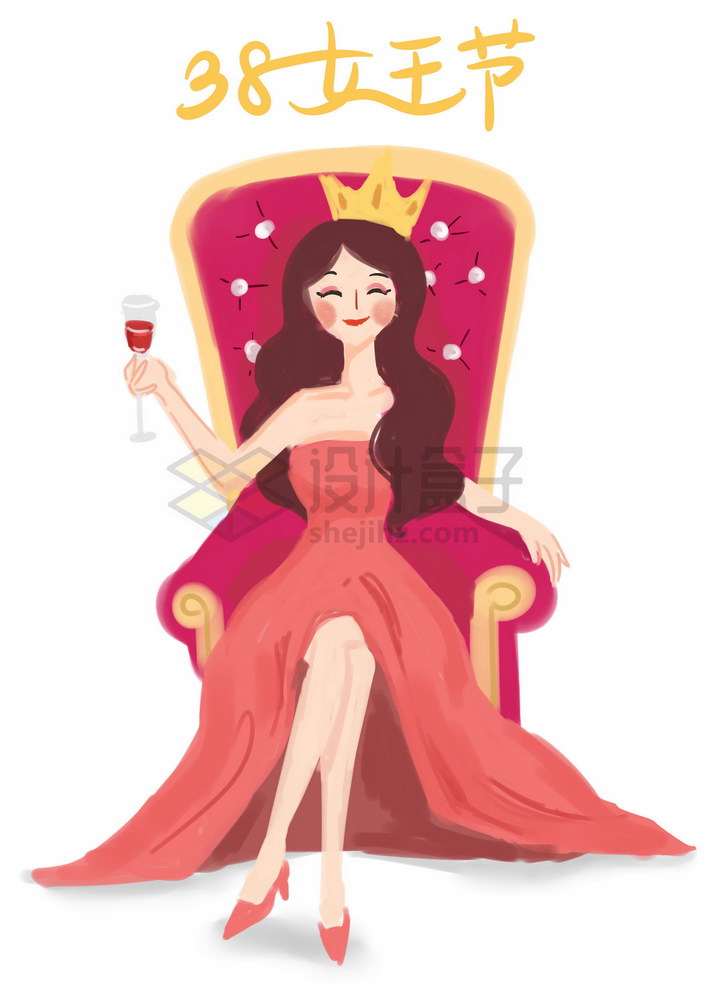彩绘风格坐在王座上的女人三八女王节png图片免抠素材免费下载服务