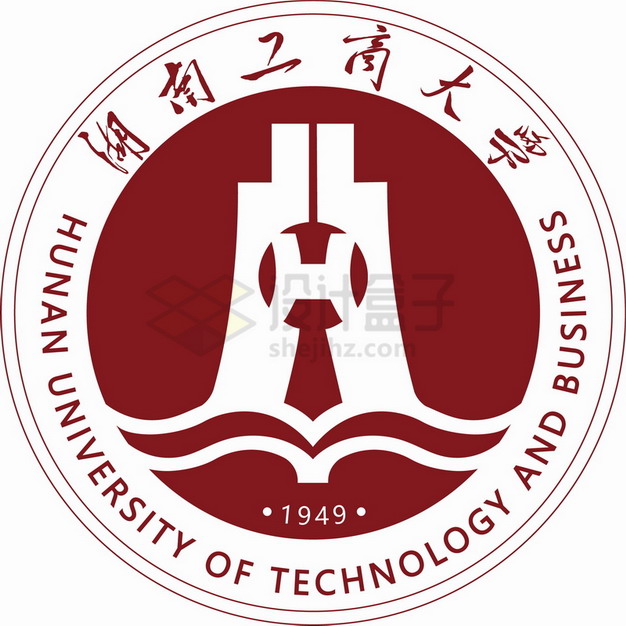 湖南工商大学 logo校徽标志png图片素材 标志LOGO-第1张