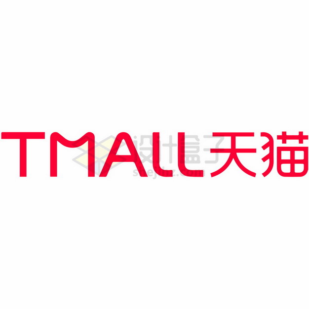 购物网站天猫Tmall logo标志png图片素材 标志LOGO-第1张