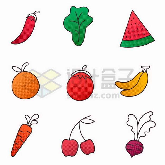 辣椒生菜西瓜橙子香蕉胡萝卜樱桃等蔬菜水果彩色插画png图片免抠矢量素材