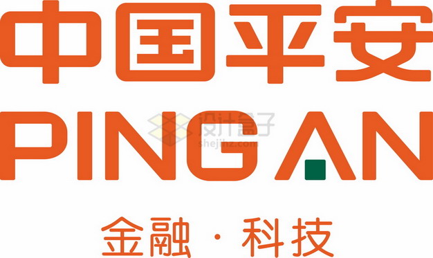 中国平安保险logo世界中国500强企业标志png图片素材 标志LOGO-第1张