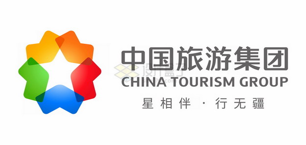 中国旅游集团logo世界中国500强企业标志png图片素材 标志LOGO-第1张