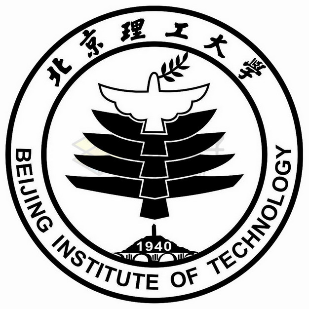 黑色北京理工大学 logo校徽标志png图片素材 标志LOGO-第1张
