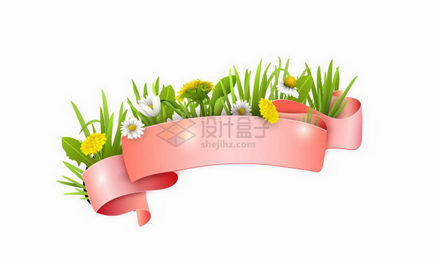 粉红色丝带和绿色草丛黄色白色花朵组成的标题框png图片免抠矢量素材 生物自然-第1张
