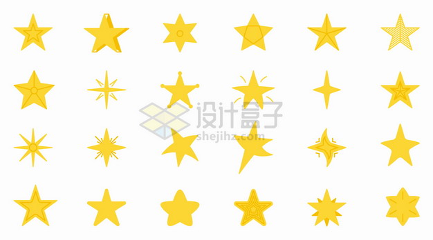 24款闪闪发光的黄色五角星图案png图片素材 装饰素材-第1张