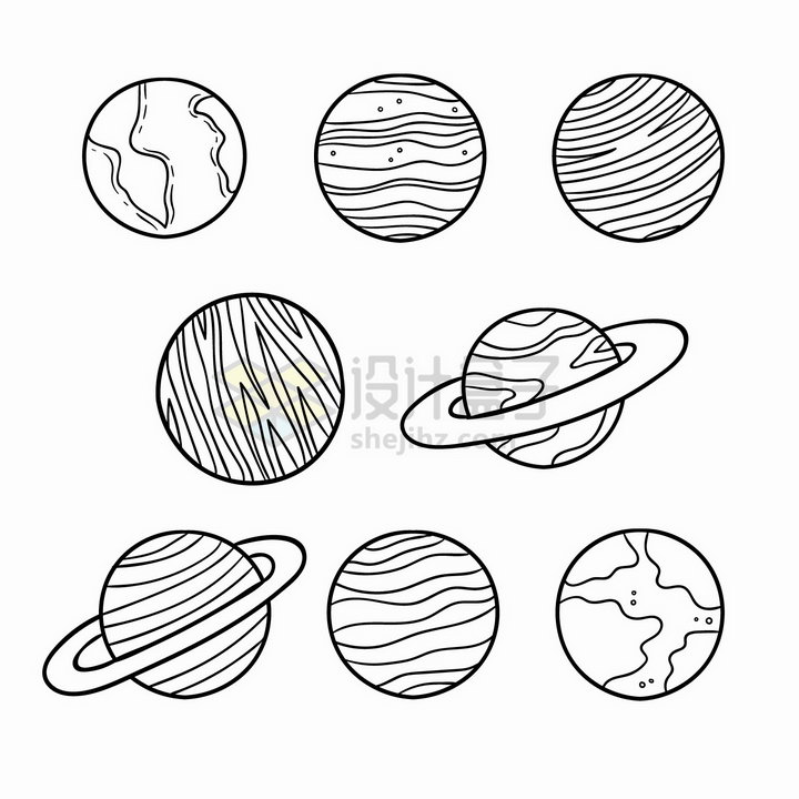 太阳系八大行星简笔画儿童插画png图片免抠矢量素材 科学地理-第1张