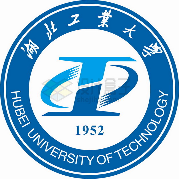 湖北工业大学 logo校徽标志png图片素材 标志LOGO-第1张
