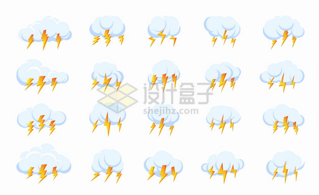 20款淡蓝色的乌云和黄色闪电雷雨天气预报图标png图片素材 图标-第1张
