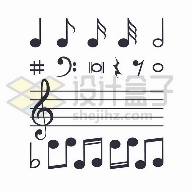 各种音乐音符符号图案png图片免抠矢量素材- 设计盒子