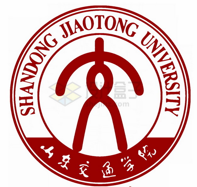 山东交通学院 logo校徽标志png图片素材 标志LOGO-第1张