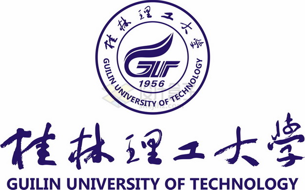 桂林理工大学 logo校徽标志png图片素材 标志LOGO-第1张