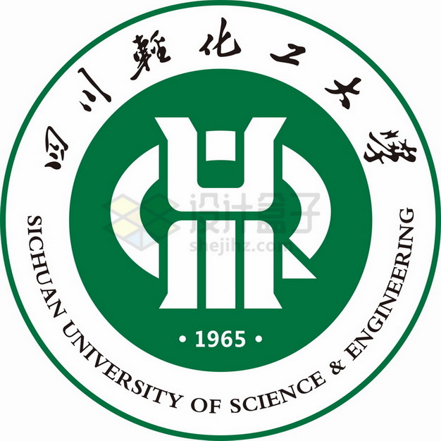 四川轻化工大学 logo校徽标志png图片素材 标志LOGO-第1张